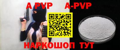 мяу мяу мука Первоуральск