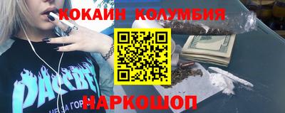 первитин Пенза