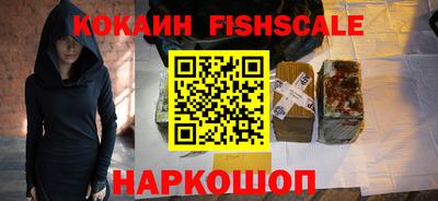 первитин Пенза
