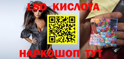 мяу мяу мука Первоуральск