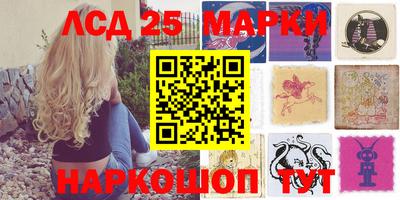 мяу мяу мука Первоуральск