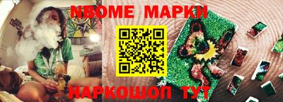 мяу мяу мука Первоуральск