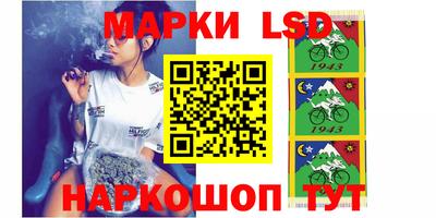 мяу мяу мука Первоуральск