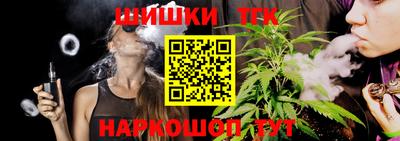 мяу мяу мука Первоуральск