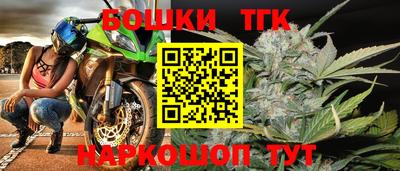 мяу мяу мука Первоуральск
