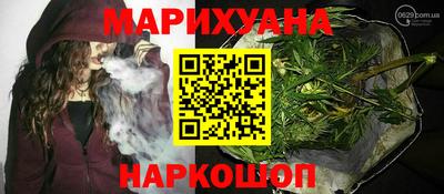 спиды Партизанск