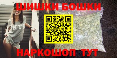 спиды Партизанск