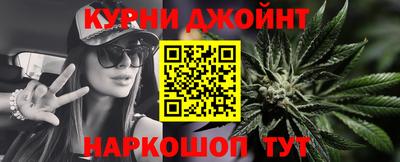 первитин Пенза