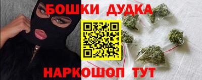 спиды Партизанск