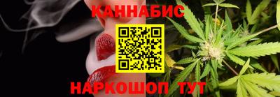 первитин Пенза