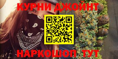 мяу мяу мука Первоуральск