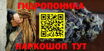 мяу мяу мука Первоуральск