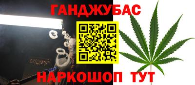 первитин Пенза