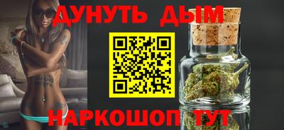 мяу мяу мука Первоуральск