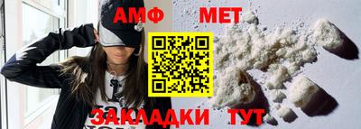 мяу мяу мука Первоуральск