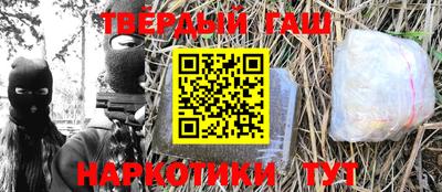 мяу мяу мука Первоуральск