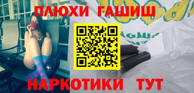 мдма Пыть-Ях
