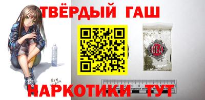 первитин Пенза