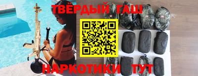 первитин Пенза