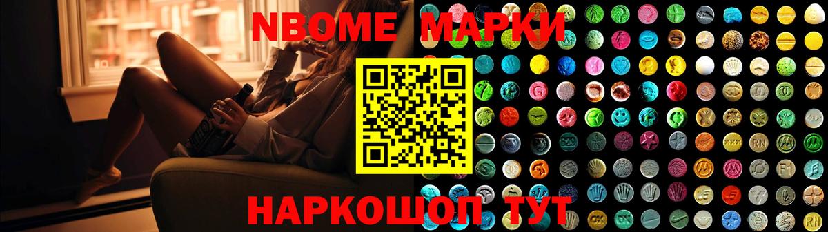 блэк спрут онион  Вход с VPN  Краснотурьинск  LSD-25 экстази ecstasy  ЛСД экстази ecstasy 